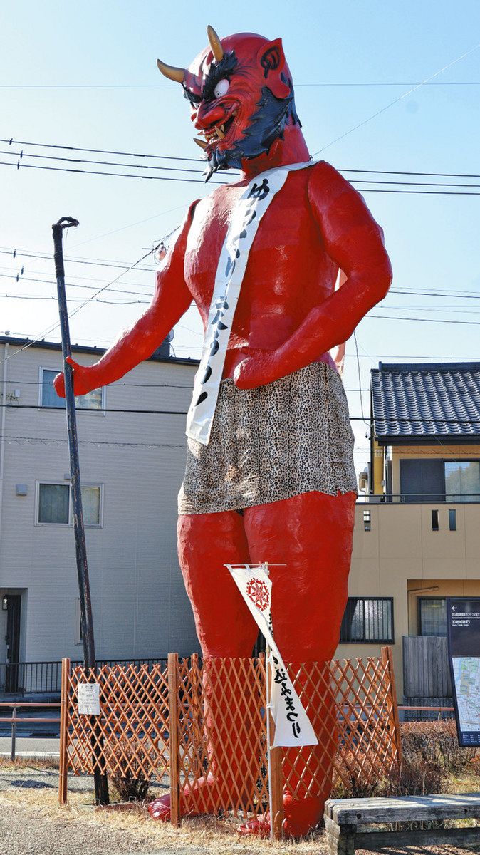 巨大赤鬼、岐阜に現る 2月2日、玉性院で節分つり込み祭り：中日新聞Web