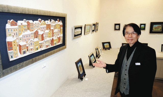 心温まる芸術に触れる】「金沢エムザ」金沢の棒田さん 陶板画展：北陸