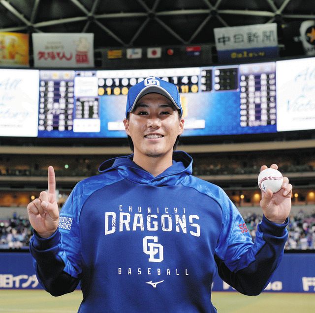 斎藤綱記、10戦連続無失点投球で移籍後初勝利！日本ハム時代の今年5月