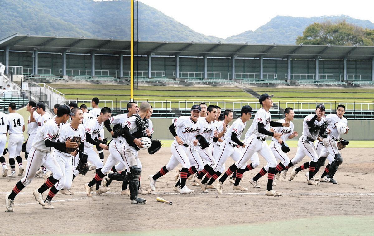 岐阜城北、3位で20年ぶり東海大会切符 秋田監督「よくやってくれた