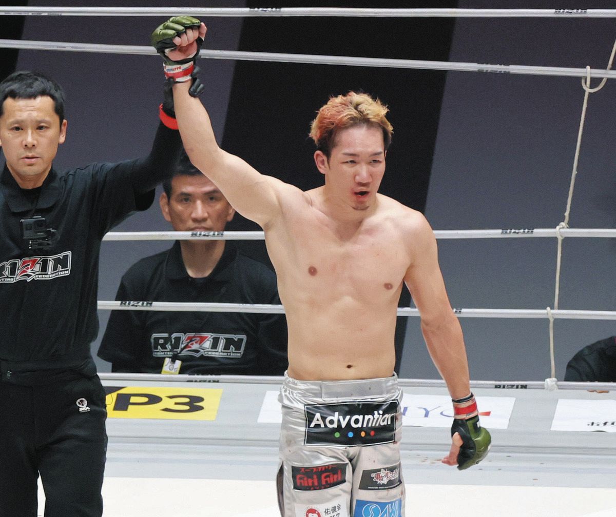 RIZIN男祭り】朝倉未来、現役復帰戦でTKO勝ち「強くなって帰ってきまし