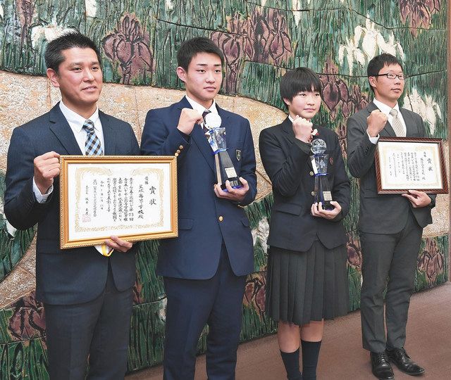 中日新聞