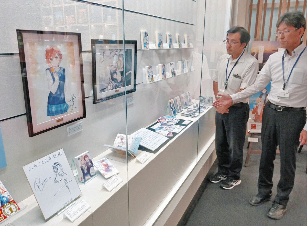 チラムネ」 魅力に触れて 県ふるさと文学館 複製原画など展示 ：日刊