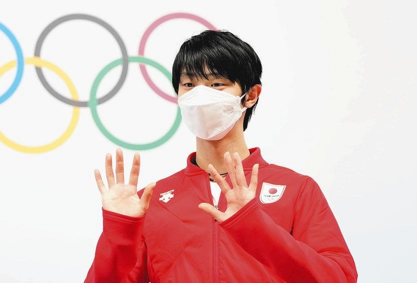 羽生結弦の会見 海外メディアは真っ二つ 引退のうわさを吹き飛ばした 将来に関し ファンを暗闇の中に取り残した 中日スポーツ 東京中日スポーツ