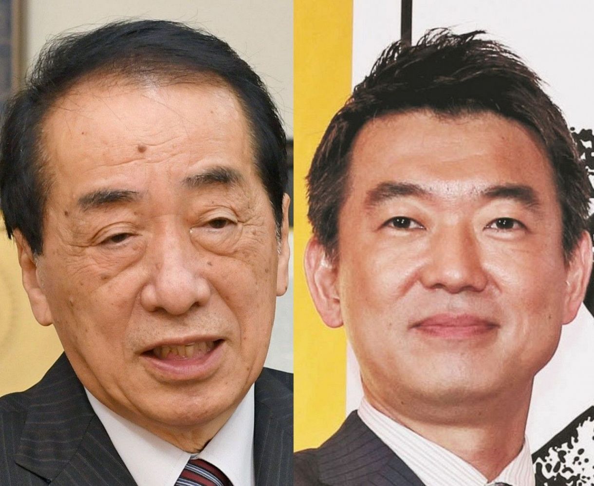 菅直人元首相（左）と橋下徹さん