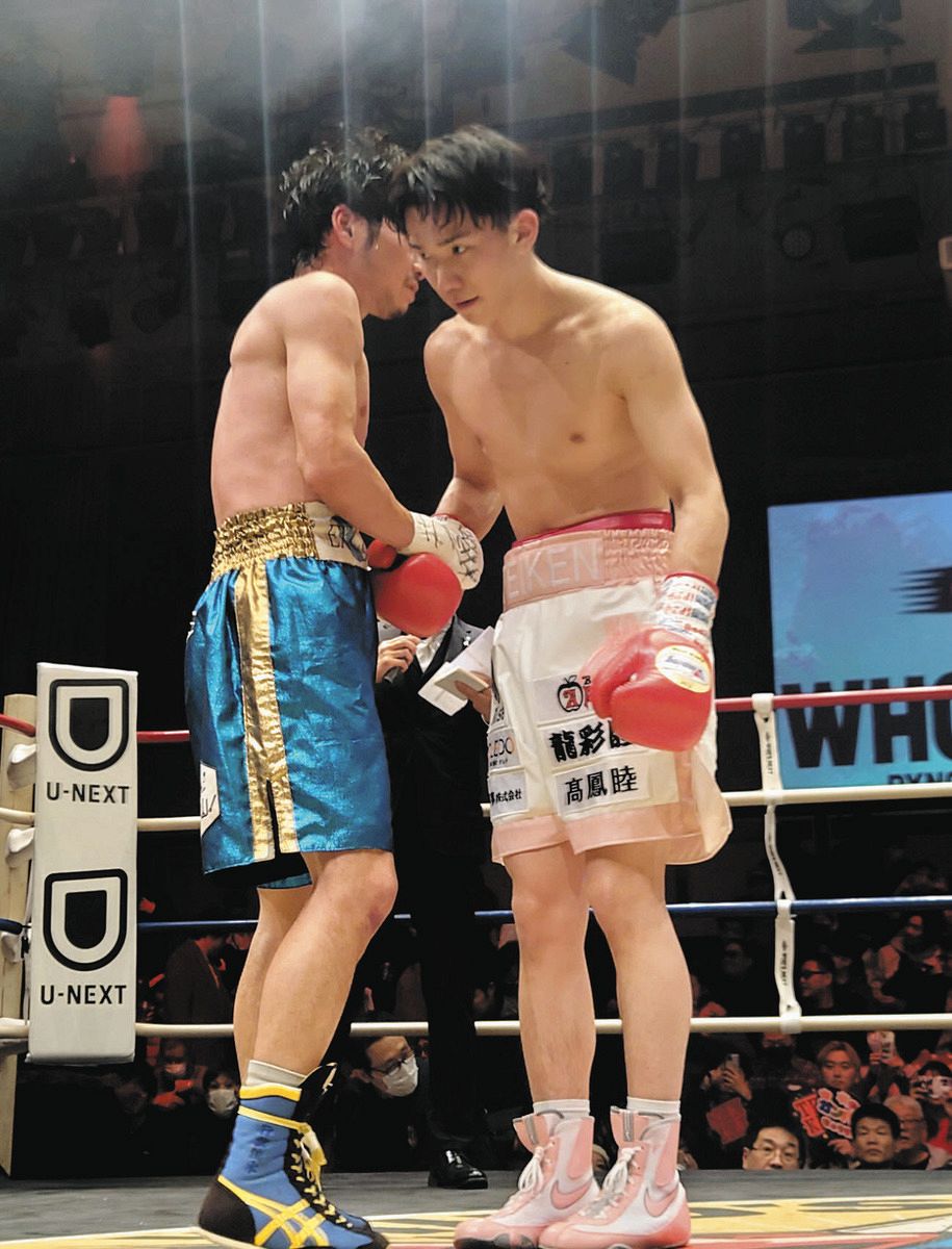 ホープの高見亨介、22歳差対決をKO勝利 43歳の堀川は試合後に引退
