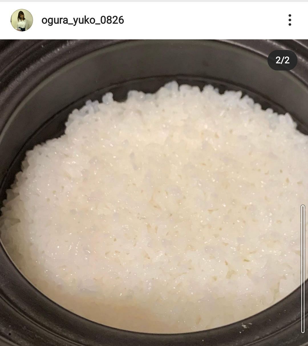 写真 ツヤッツヤ 小倉優子が炊いた土鍋ご飯 中日スポーツ 東京中日スポーツ