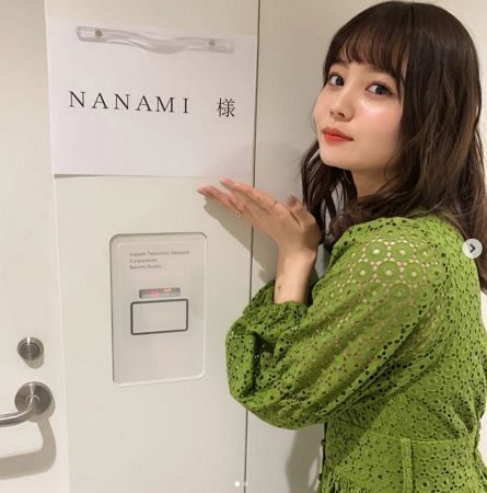 堀北真希さん妹nanamiテレビ初出演は 終始緊張しっぱなしで頭が真っ白になってしまいました 中日スポーツ 東京中日スポーツ