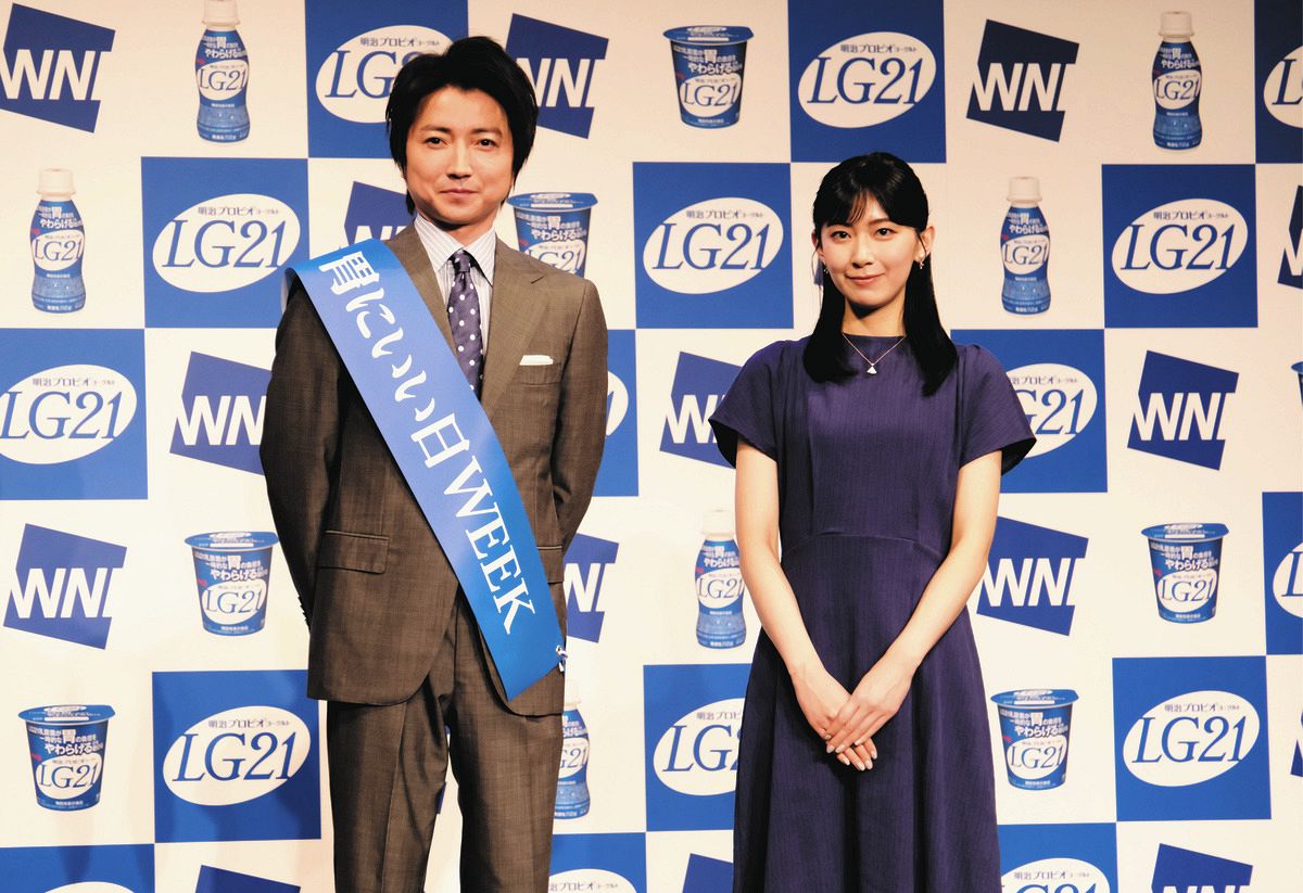 藤原竜也本人の手作りの仮面（2）最終値下げ 藤原竜也、役者人生初の食リポに「プレッシャーで胃がギリギリと