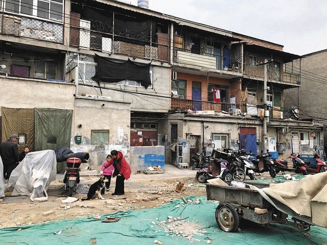 【中古】現代中国の移住家事労働者?農村‐都市関係と再生産労働のジェンダー・ポリティクス 中国と日本における農村ジェンダー研究 - 株式会社晃洋書房