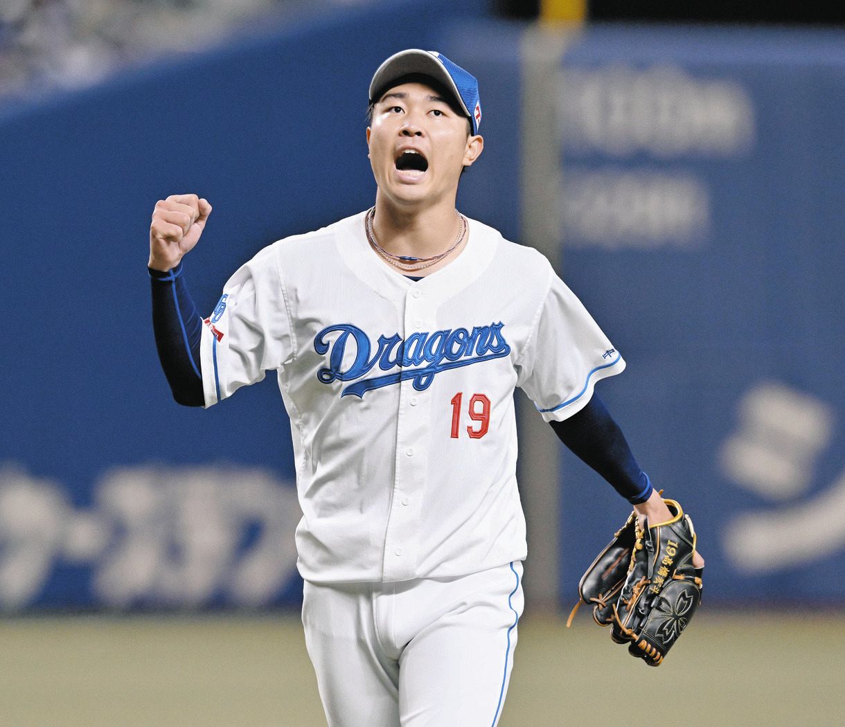 送料無料 通販 ファッション 中日・高橋宏斗、8回途中4安打無失点で交流戦今年も防0.00へ好 ゲームセンター・ゲームカード