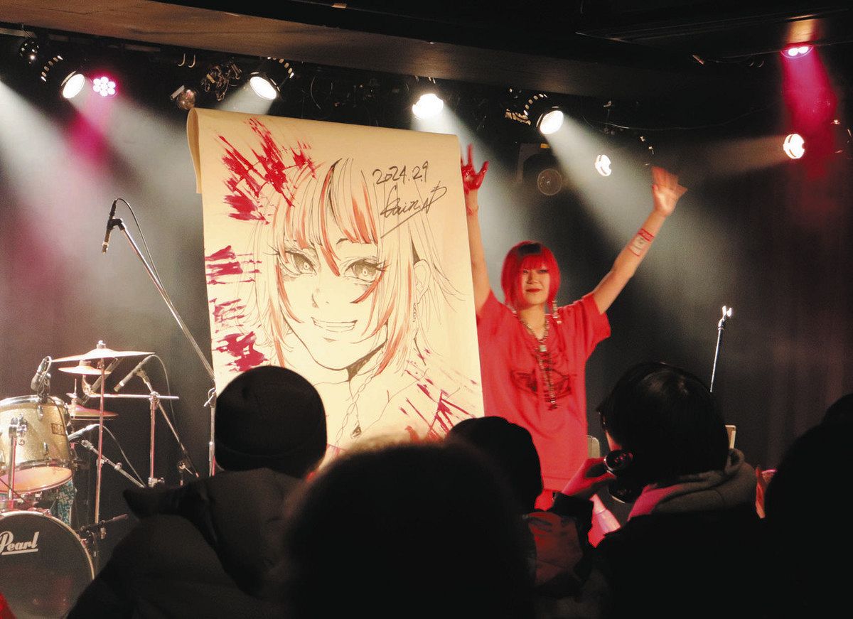 We Loves FUKUI！」 福井出身の水咲加奈さん、東京で魅力発信のライブ