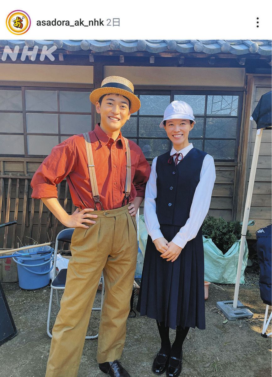 「あんぱん」公式インスタグラムから