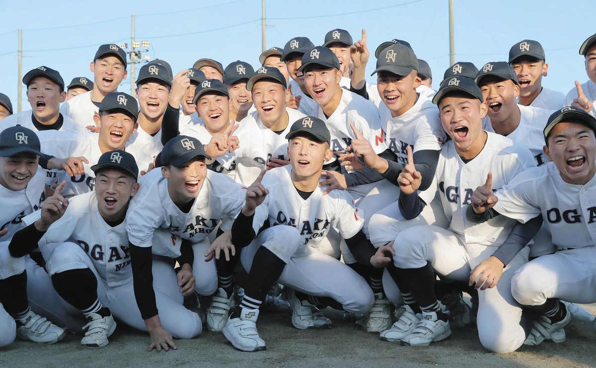 甲子園出場校 岐阜 大垣日本大学高校 野球部ユニフォーム Oサイズ 超