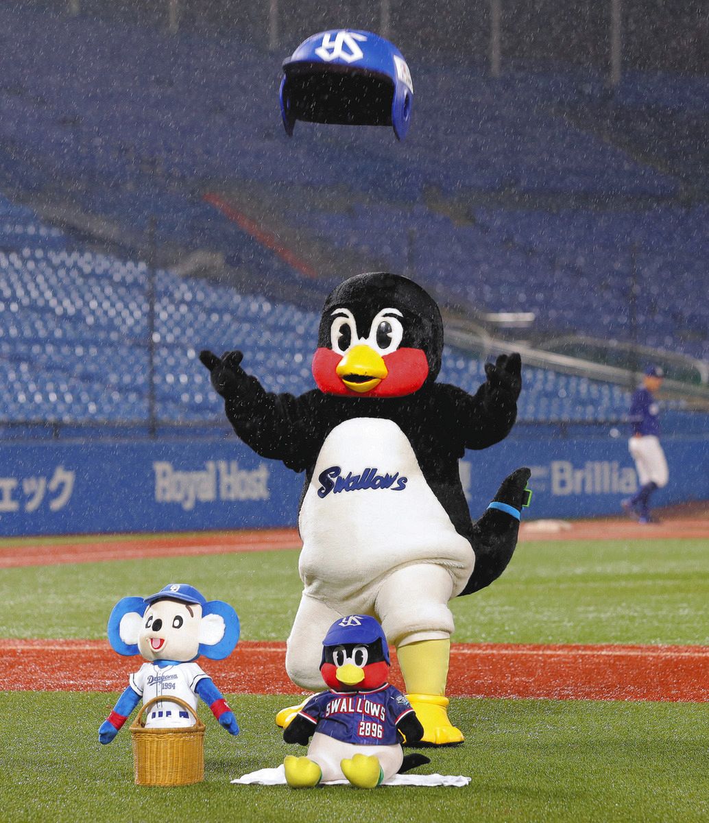 プロ野球ヤクルトスワローズつば九郎セット　神宮球場　新品・未使用　レア商品 プロ野球ヤクルトスワローズつば九郎セット 神宮球場 新品・未使用