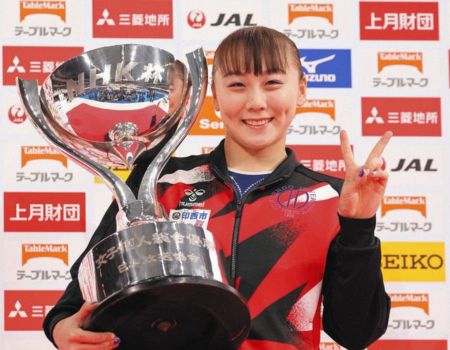 18歳の宮田笙子が連覇「諦めずにと臨んだ結果」15歳の岸里奈が初の世界