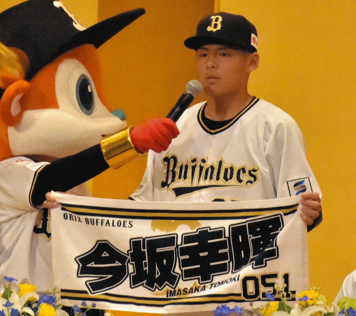 オリックス・育成1位の今坂幸暉、「走攻守3拍子がそろっている オリックス・育成1位の今坂幸暉、「走攻守3拍子がそろっている