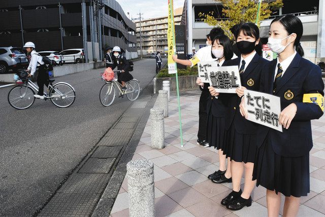 irいしかわ 自転車