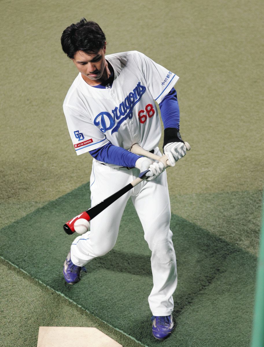 和田一浩 サイン入りバット 和田一浩選手現役時代使用バット