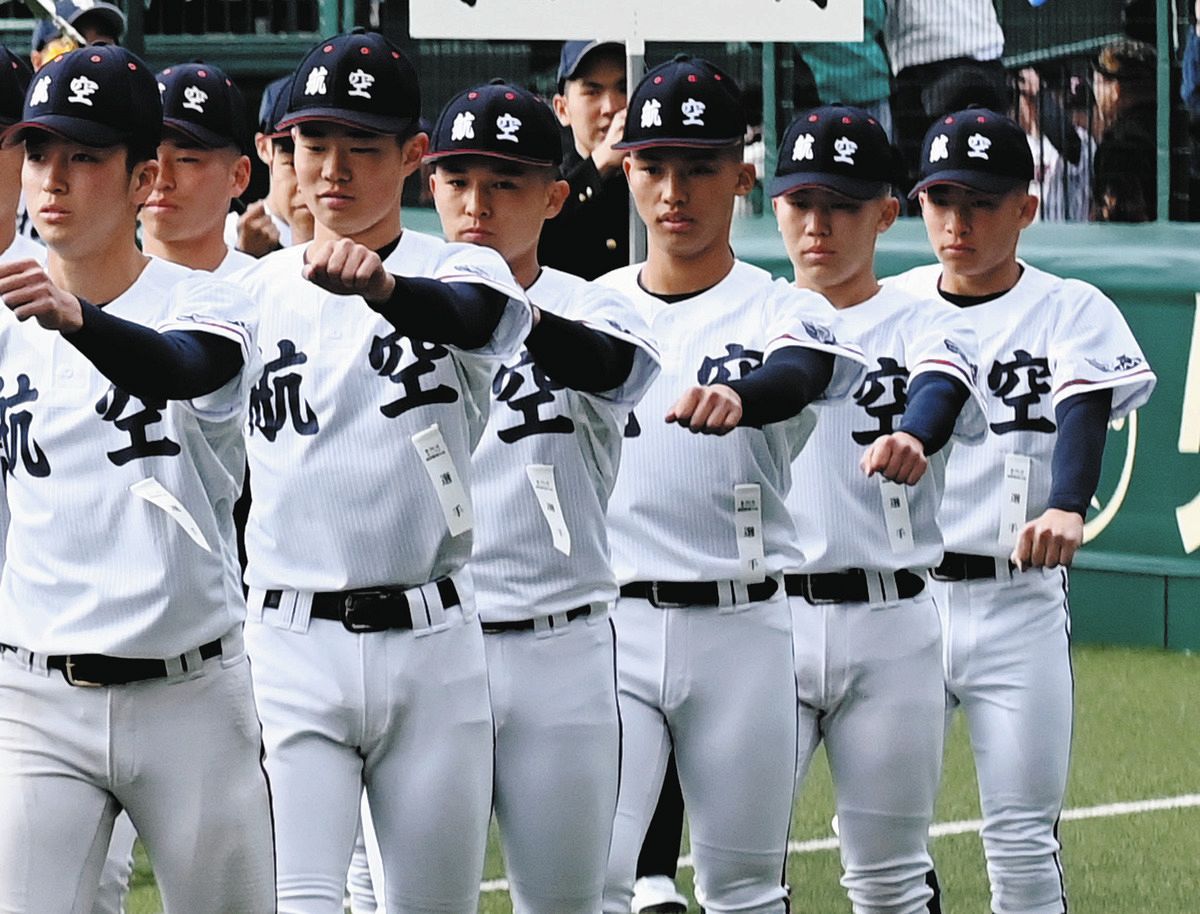 合言葉は「笑顔 感謝 恩返し」 日本航空石川、被災地背負って堂々行進