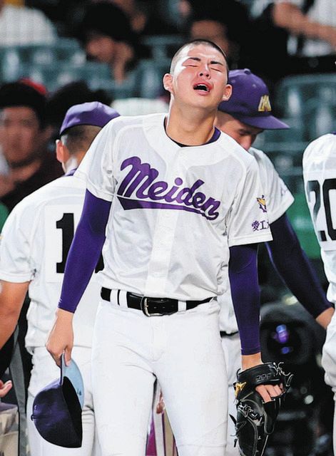 愛工大名電のエース・笹尾日々喜、涙止まらず「自分の実力不足