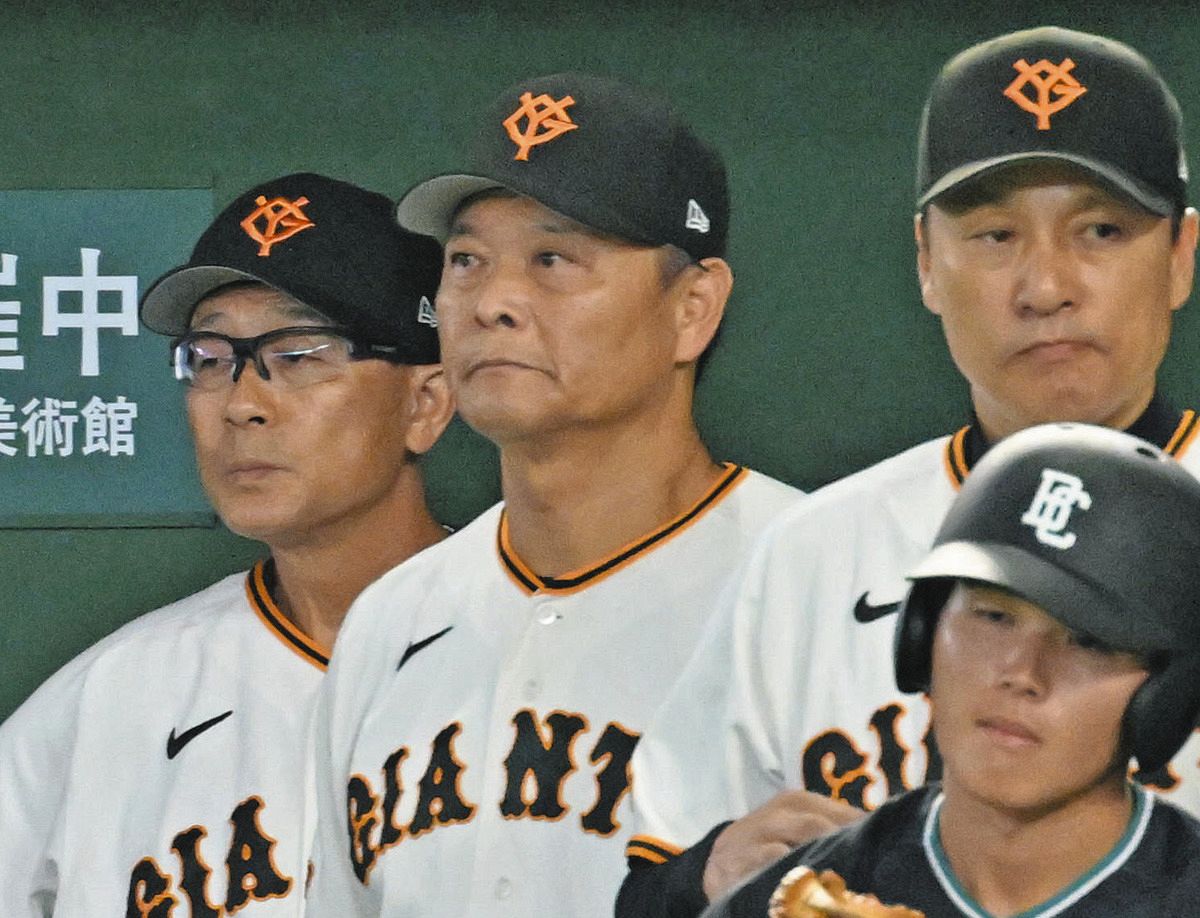 プロ 野球 速報 巨人