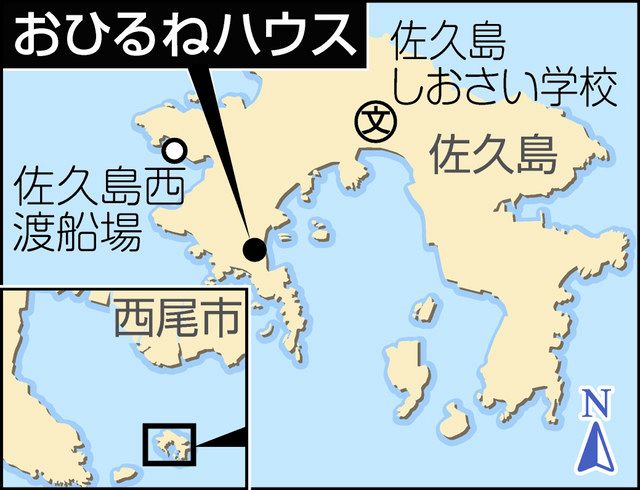 発掘 みか話 るど １９ 島アート 主人公らも体感 中日新聞web
