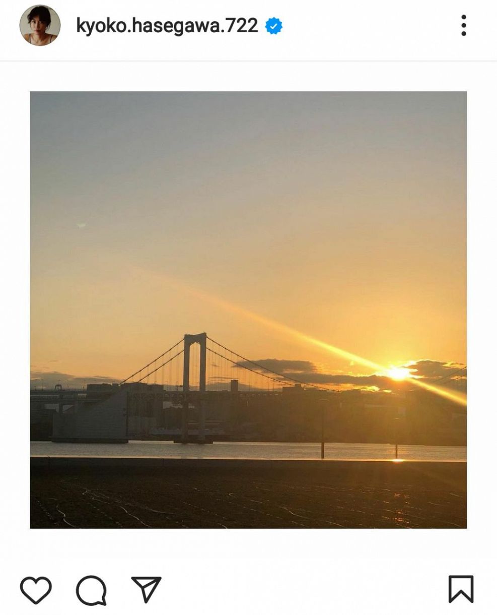 長谷川京子がインスタに投稿した橋にかかる太陽の写真