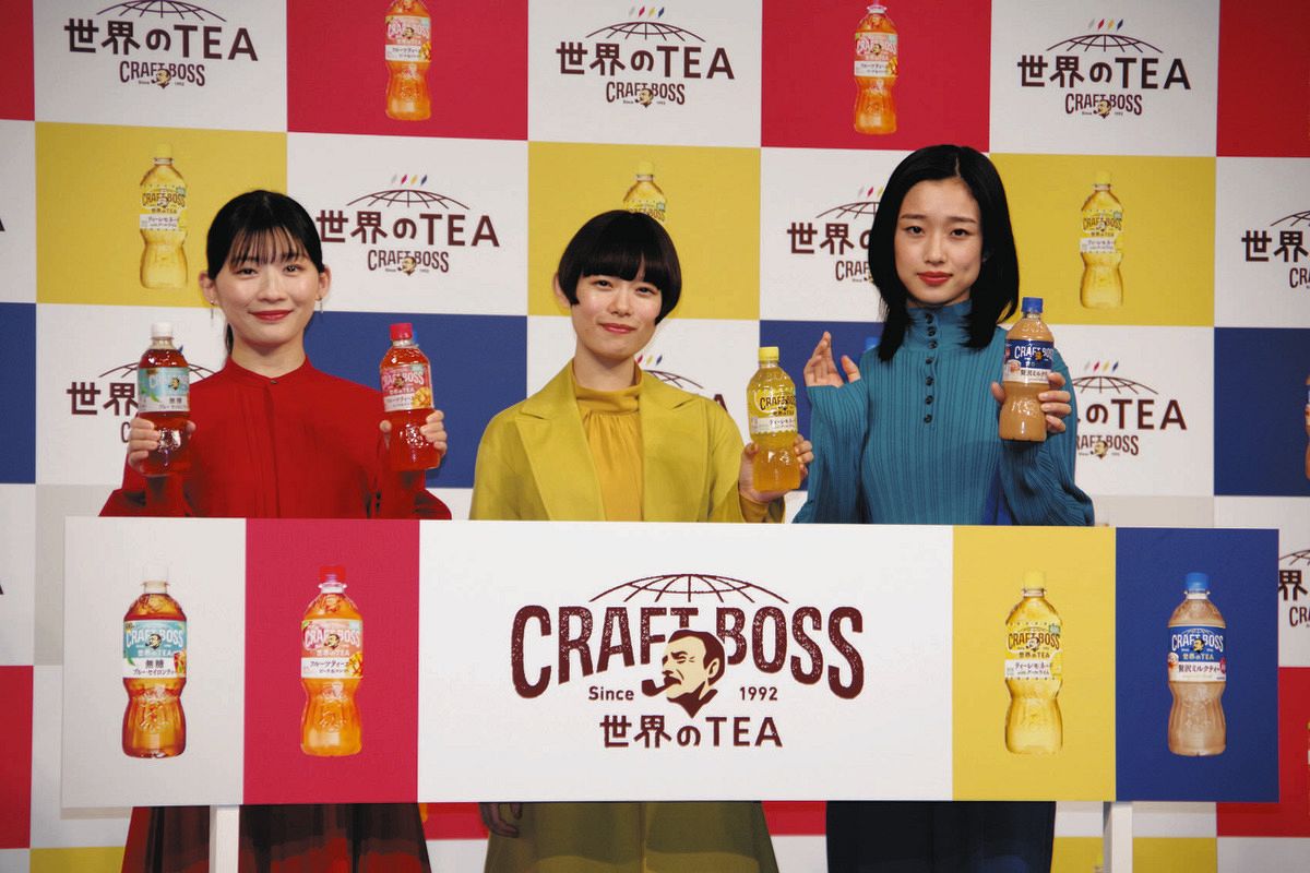 【松たか子・杉咲花・河合優実・伊藤沙莉】サントリー クラフトボス 販促 非売品① Nulbarich「Words」が松たか子、杉咲花、河合優実、伊藤沙莉の