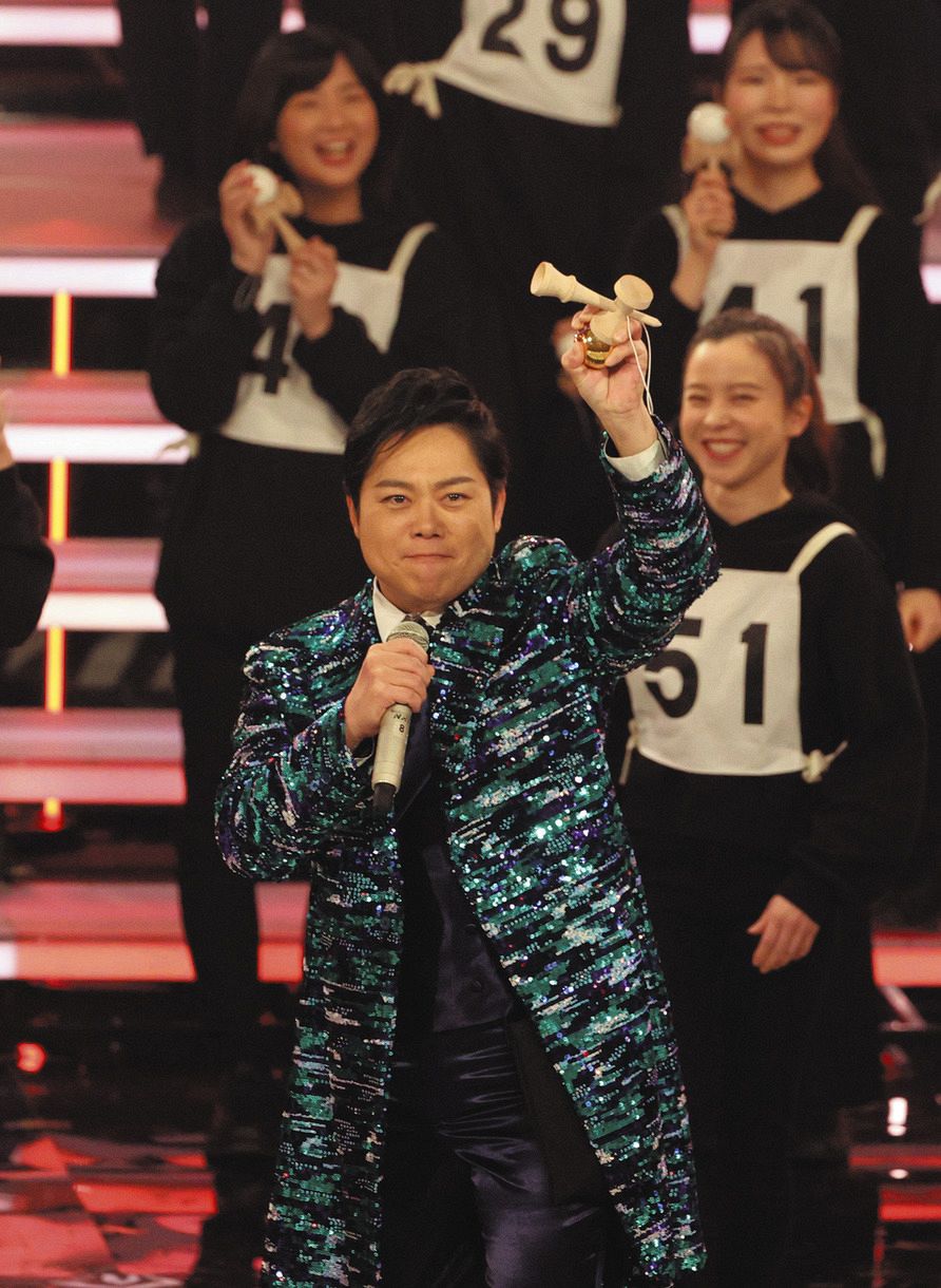 三山ひろし フィギュア 海洋堂 限定 高知県 けん玉 紅白 三山ひろし