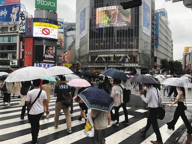 4度目の宣言 対策の迷走が目に余る 中日新聞web 4度目の宣言 対策の迷走が目に余る 中日新聞web