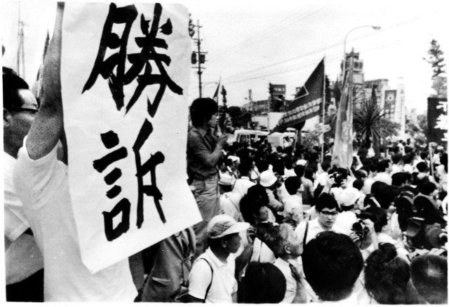 四日市勝訴50年 公害の歴史に学ぶとき：中日新聞Web