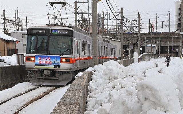 北鉄 夜通し除雪運転　大雪に負けず ほぼ通常運行