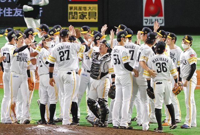 黄金期、超空のタカ ソフトバンク、日本シリーズ4連覇：中日新聞Web