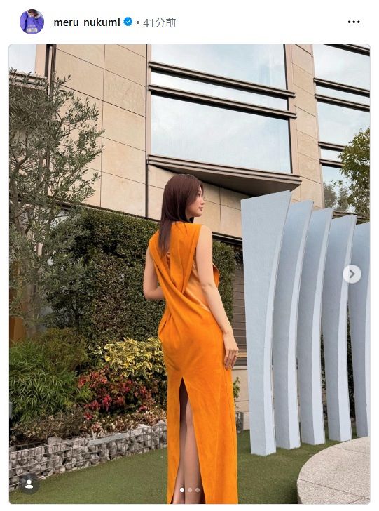 ◇めるる・生見愛瑠、絶対領域『バックスリット』ショット【写真複数枚