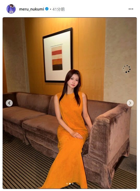 ◇めるる・生見愛瑠、絶対領域『バックスリット』ショット【写真複数枚