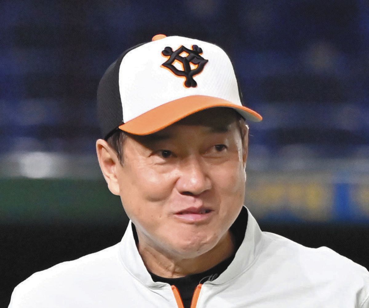 阪神 巨人 OB戦 記念品 風呂敷