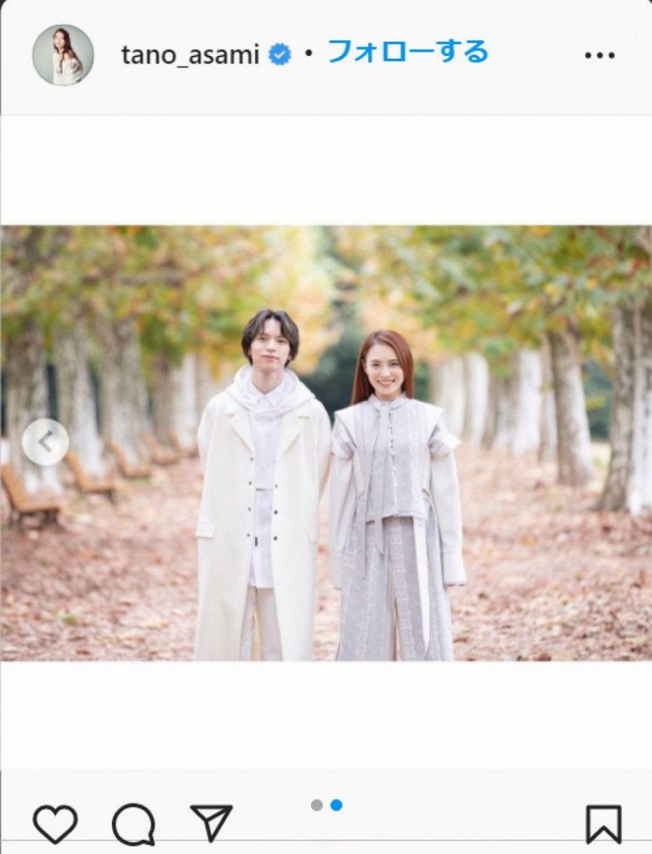 写真 北村諒 田野アサミが2ショットで結婚報告 中日スポーツ 東京中日スポーツ