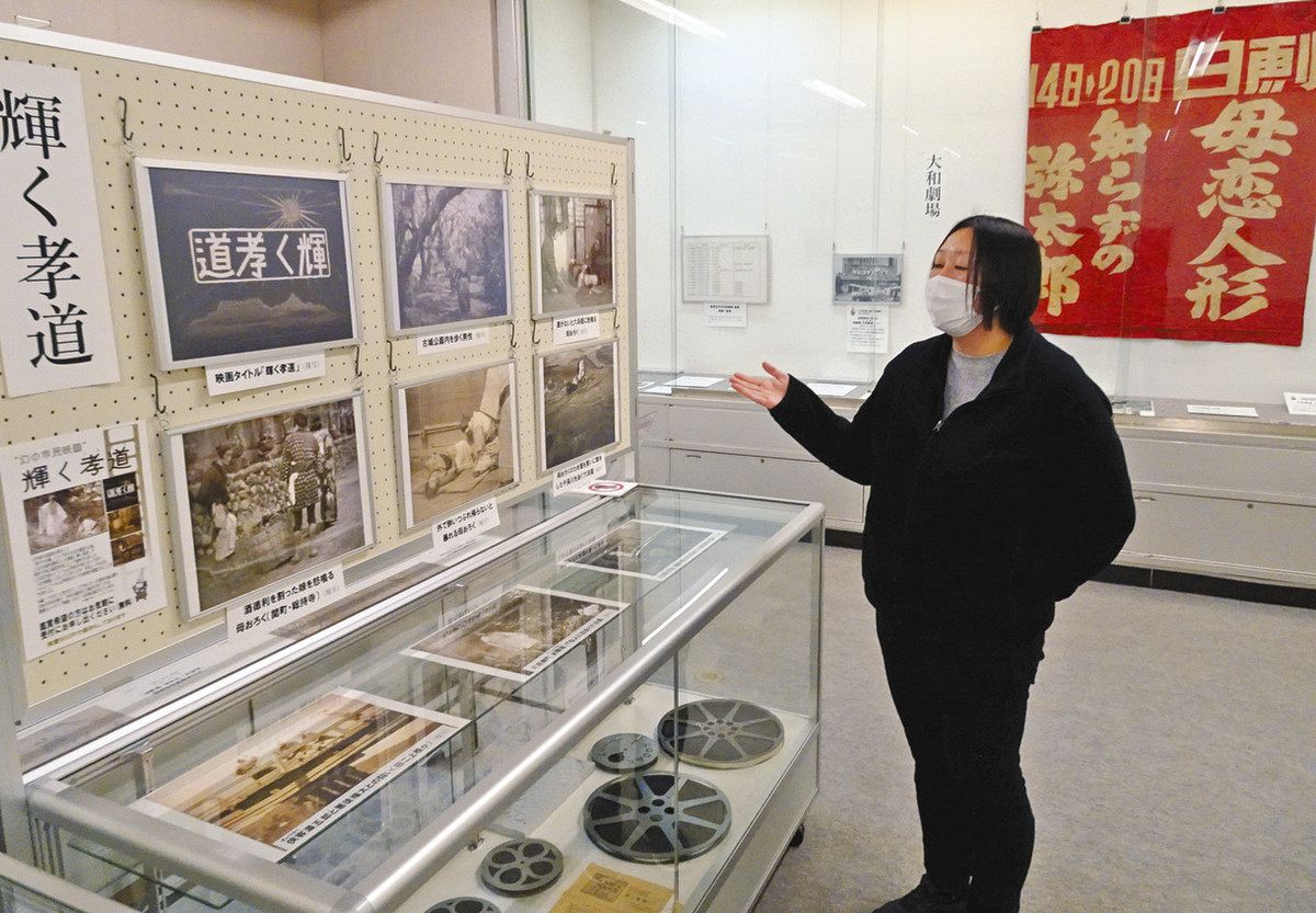 静岡県写真展大観 昭和 静岡県 企業 1 資料 歴史 広告 チラシ ホンダ 静岡県写真展大観 昭和 静岡県 企業 1 資料 歴史 広告 チラシ