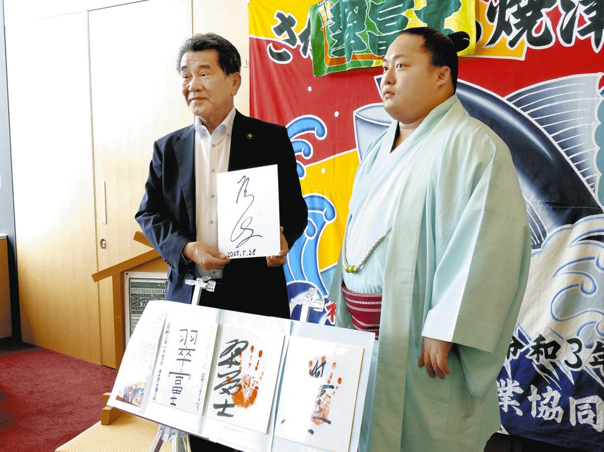 詰めの甘さ、次は修正」 翠富士が焼津市長に精進誓う：中日新聞しずおかWeb