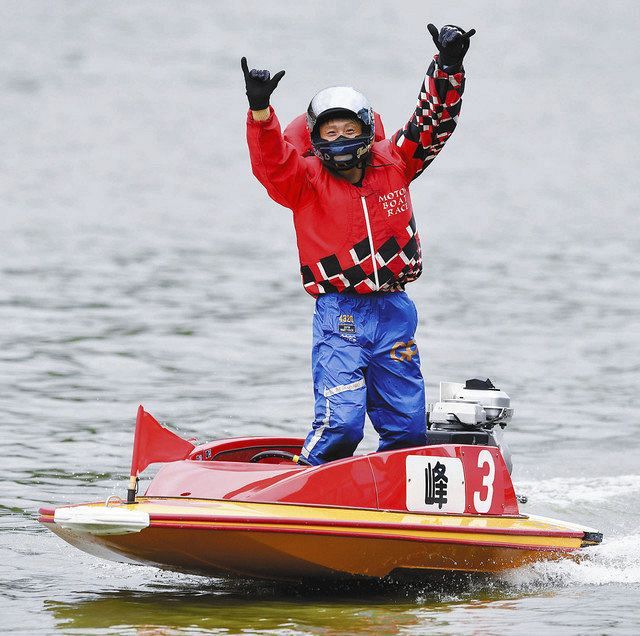 峰竜太がまくり差しボートレース甲子園初v 理想は全部優勝 もっと伝説に残る選手になりたい 中日スポーツ 東京中日スポーツ