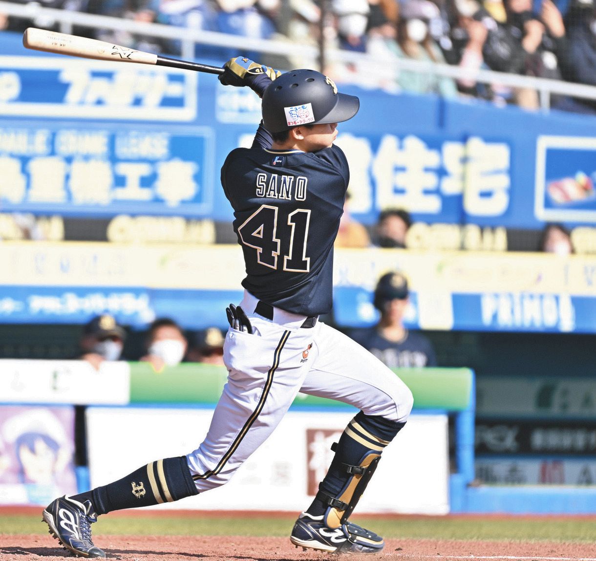 オリックスバファローズ 佐野皓大選手実使用バット - バット