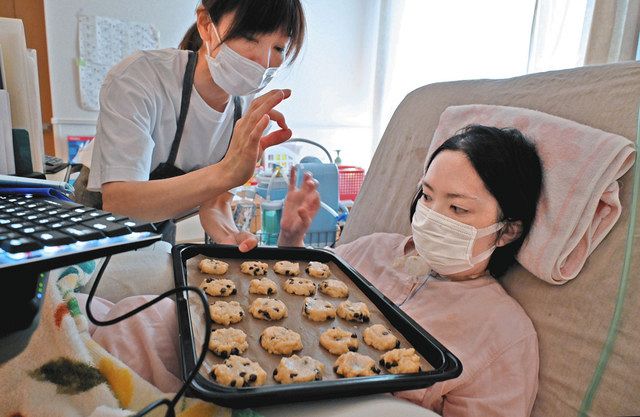 ビーガン菓子に生きる喜び込め 金沢の難病女性 夢の店舗目指し 北陸中日新聞web
