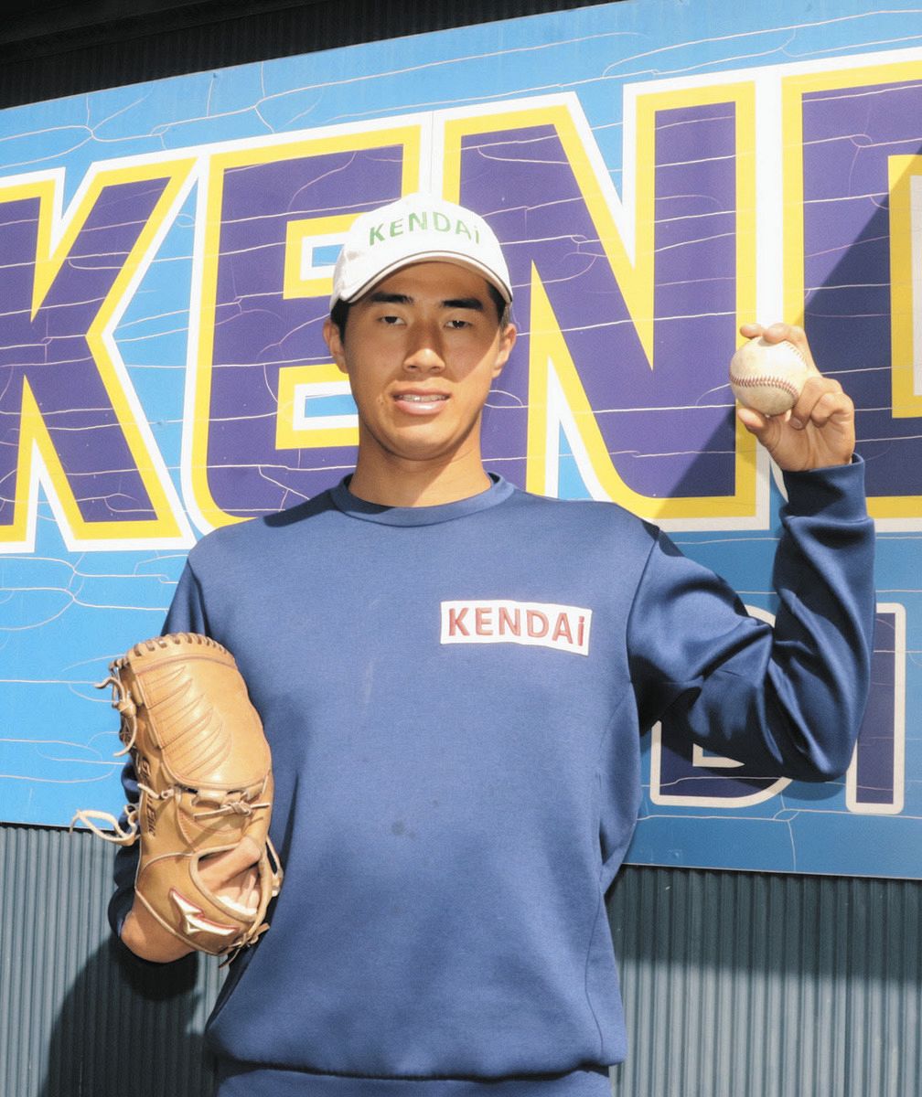 KENDAI 健大高崎野球部 応援グッズ 健大高崎高校野球ユニフォーム