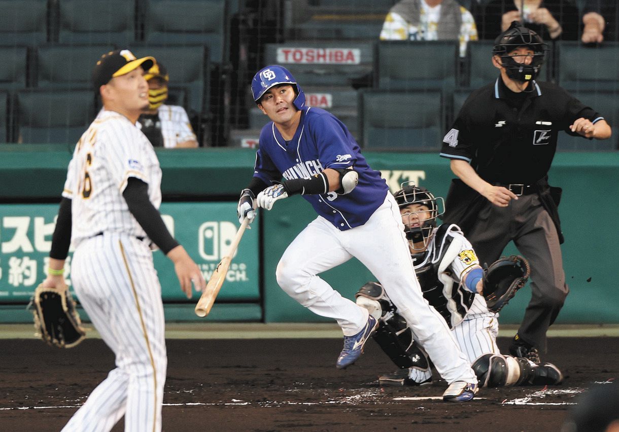 中日ドラゴンズの木下選手のバットになります 値下げすこしなら