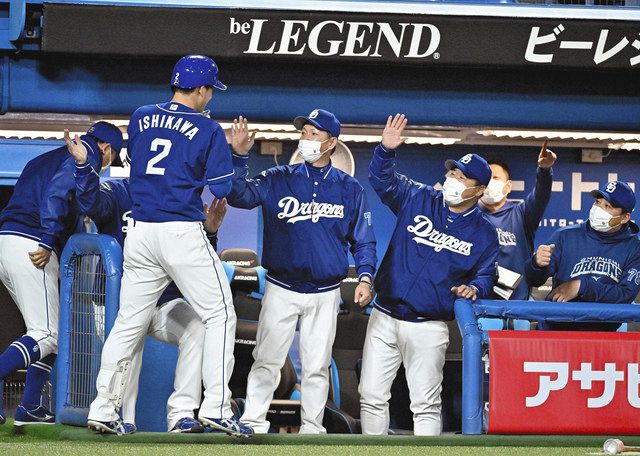 中日 石川昂の千金プロ１号で４連勝 １年ぶりの勝率５割 中日スポーツ 東京中日スポーツ