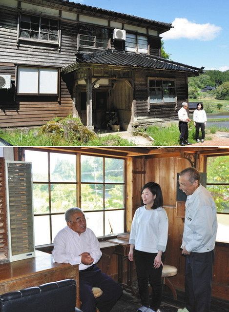 春蘭の里にゲストハウス １棟貸し切り 里山暮らしを 北陸中日新聞web