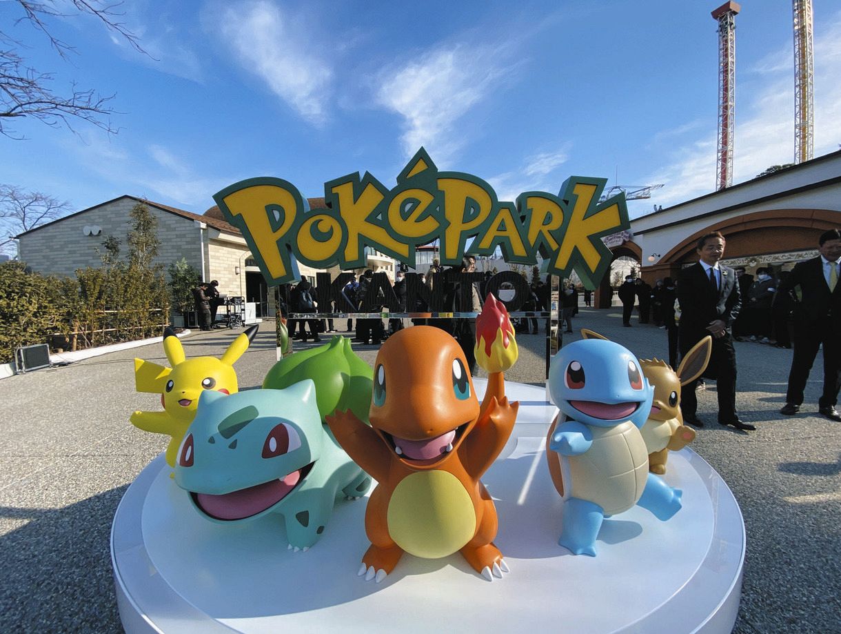 1枚25億円！ 高額ポケモンカード落札ニュースにネット沸騰「夢ありすぎ