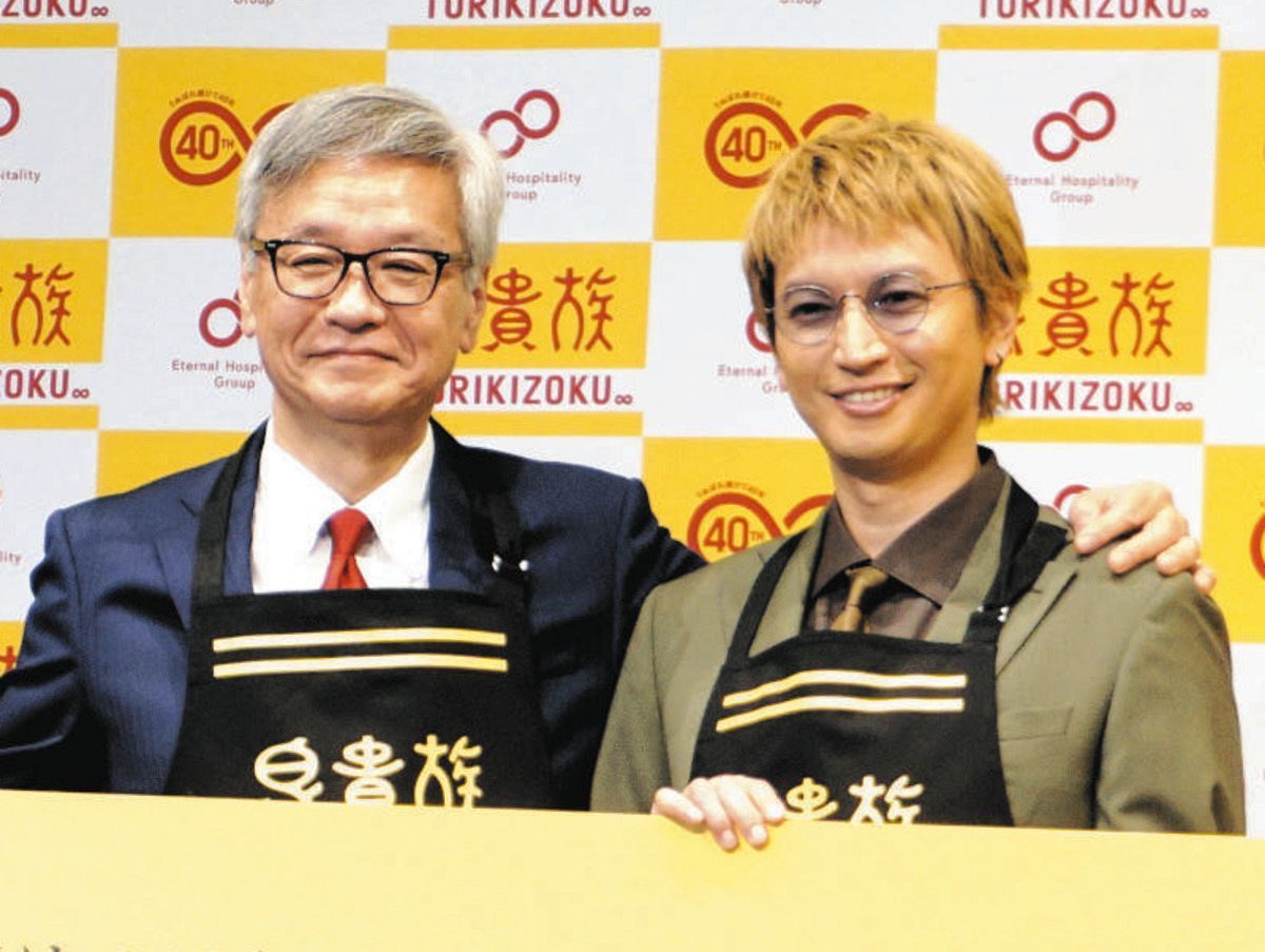 大倉忠義、「鳥貴族」社長の父と初の親子共演 今まで「鳥貴族の息子