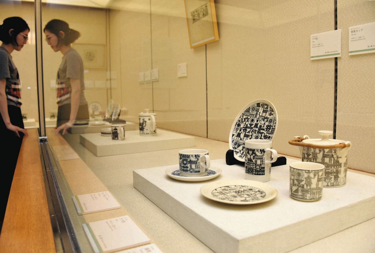 沼田一三さんの美濃焼に光 多治見・美濃焼ミュージアムで企画展：中日